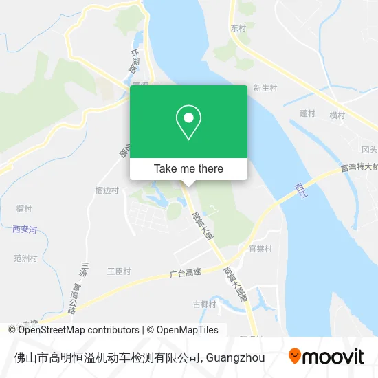 佛山市高明恒溢机动车检测有限公司 map