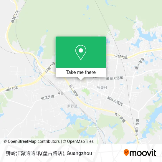 狮岭汇聚通通讯(盘古路店) map