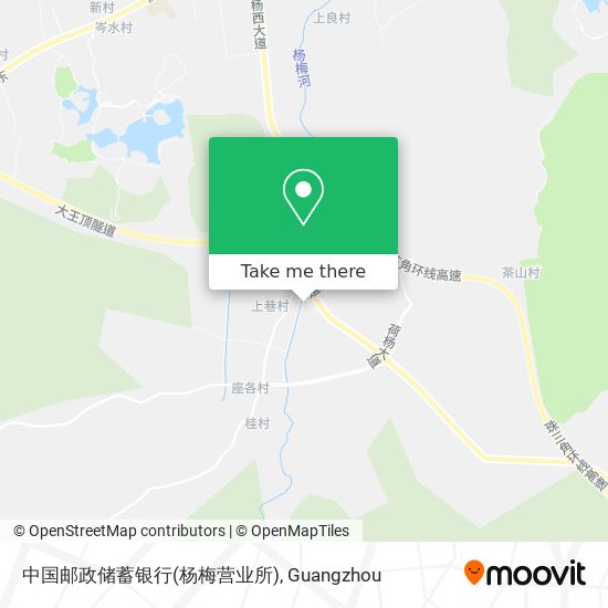 中国邮政储蓄银行(杨梅营业所) map