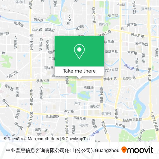 中业普惠信息咨询有限公司(佛山分公司) map