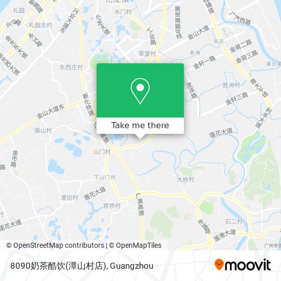 8090奶茶酷饮(潭山村店) map