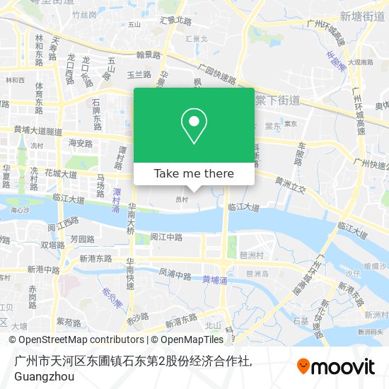 广州市天河区东圃镇石东第2股份经济合作社 map