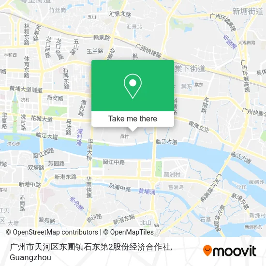 广州市天河区东圃镇石东第2股份经济合作社 map