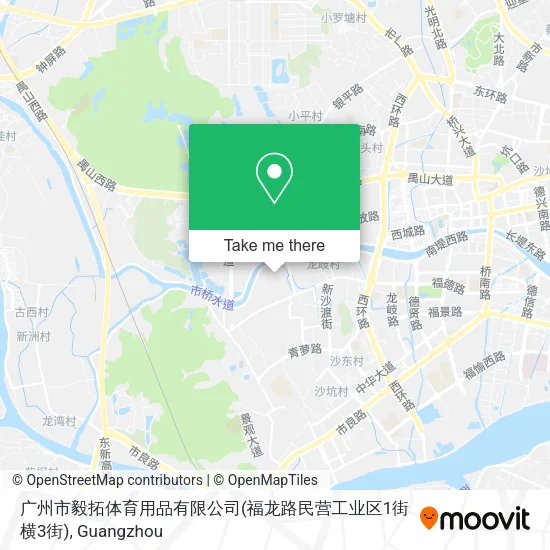 广州市毅拓体育用品有限公司(福龙路民营工业区1街横3街) map