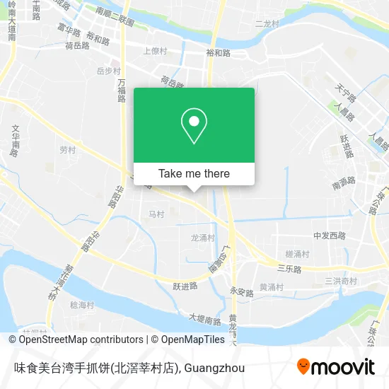 味食美台湾手抓饼(北滘莘村店) map