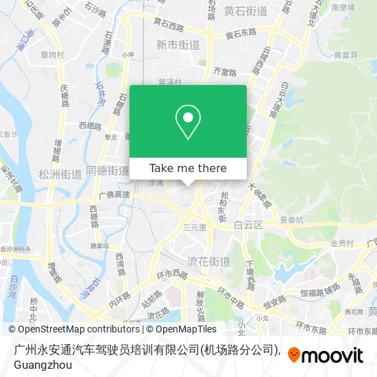 广州永安通汽车驾驶员培训有限公司(机场路分公司) map