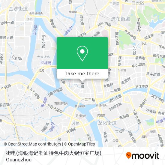 街电(海银海记潮汕特色牛肉火锅恒宝广场) map