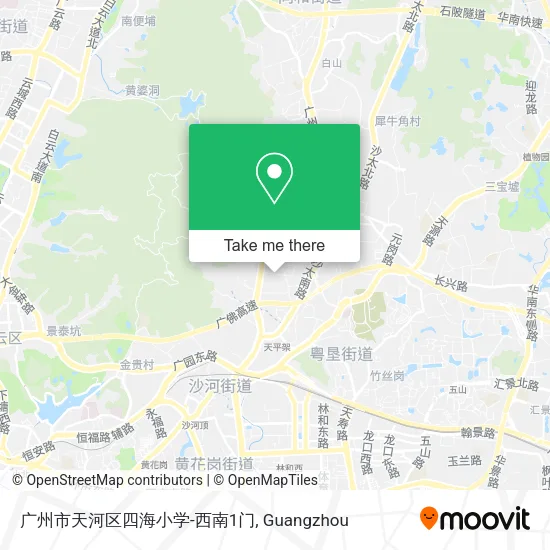 广州市天河区四海小学-西南1门 map