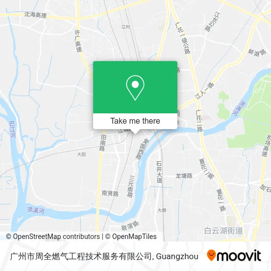 广州市周全燃气工程技术服务有限公司 map