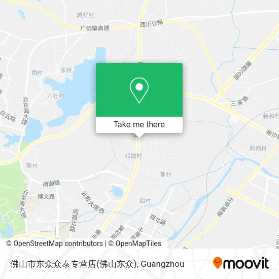 佛山市东众众泰专营店(佛山东众) map