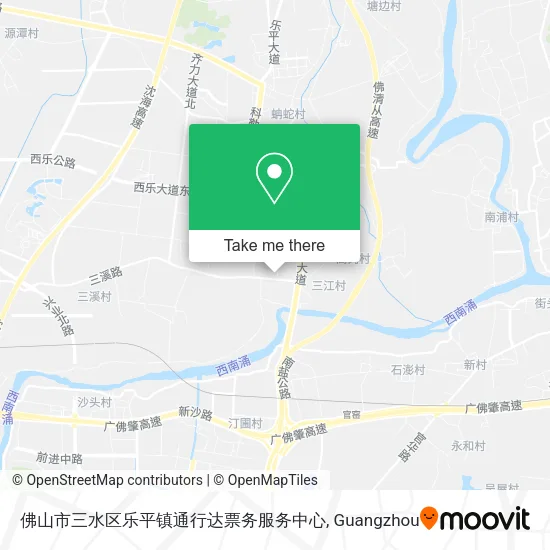 佛山市三水区乐平镇通行达票务服务中心 map