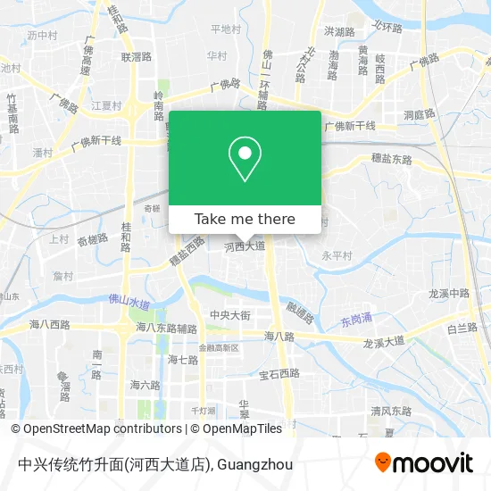 中兴传统竹升面(河西大道店) map