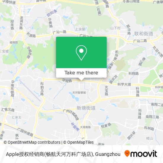 Apple授权经销商(畅航天河万科广场店) map