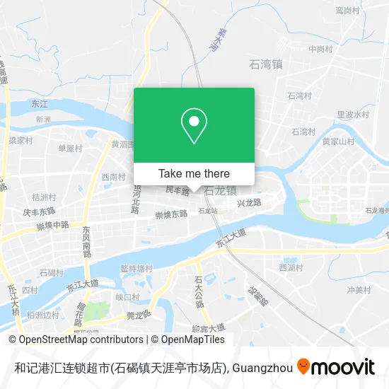 和记港汇连锁超市(石碣镇天涯亭市场店) map