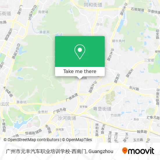 广州市元丰汽车职业培训学校-西南门 map