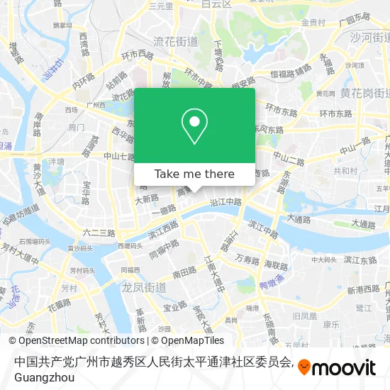 中国共产党广州市越秀区人民街太平通津社区委员会 map