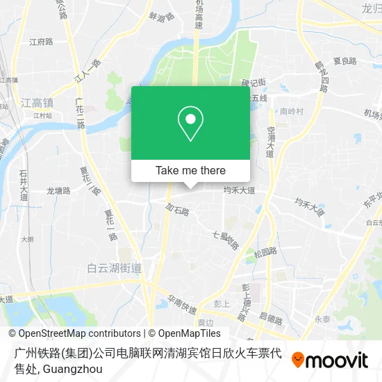 广州铁路(集团)公司电脑联网清湖宾馆日欣火车票代售处 map