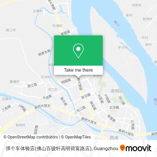 弹个车体验店(佛山百骏轩高明荷富路店) map