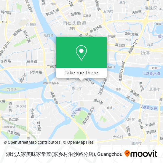 湖北人家美味家常菜(东乡村沿沙路分店) map