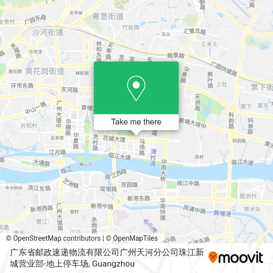 广东省邮政速递物流有限公司广州天河分公司珠江新城营业部-地上停车场 map