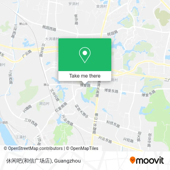 休闲吧(和信广场店) map