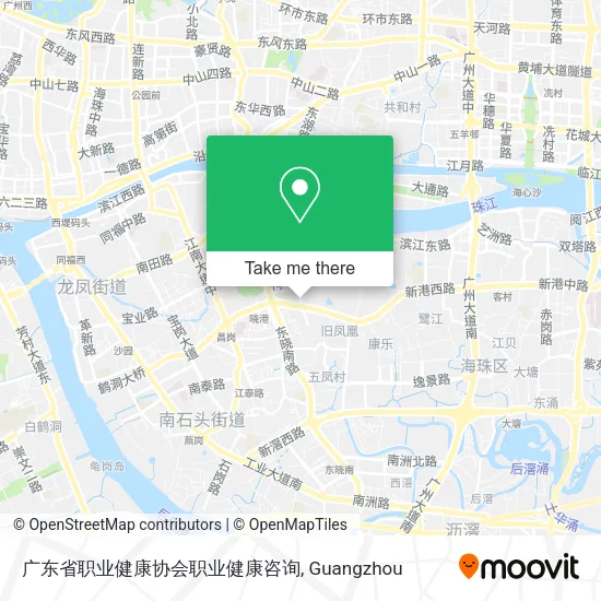 广东省职业健康协会职业健康咨询 map