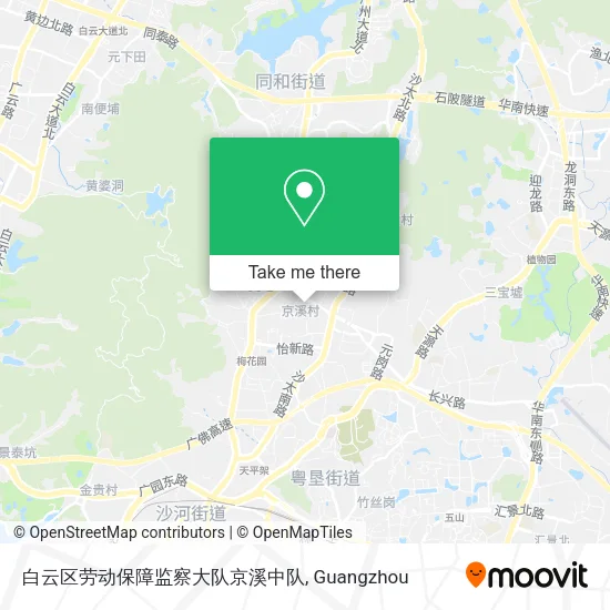 白云区劳动保障监察大队京溪中队 map