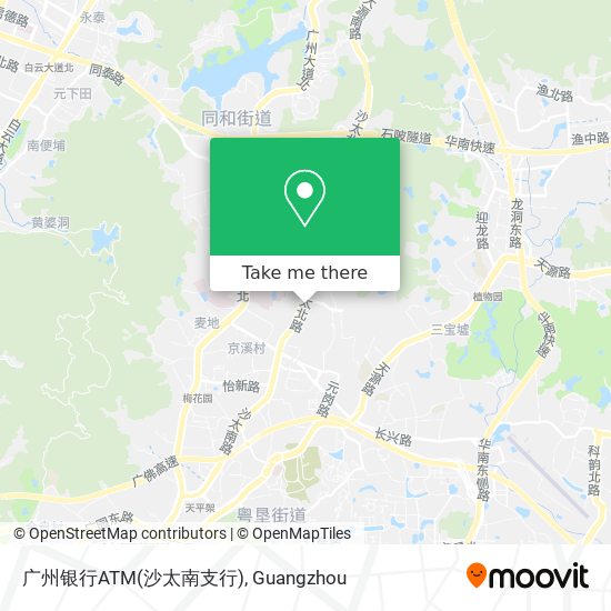 广州银行ATM(沙太南支行) map