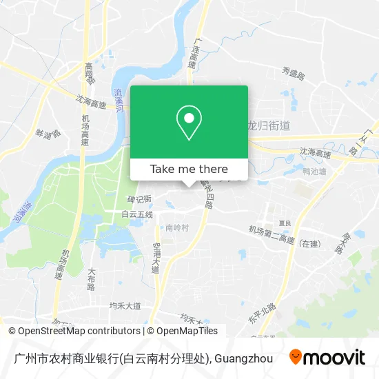 广州市农村商业银行(白云南村分理处) map