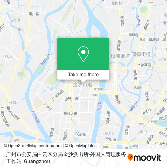 广州市公安局白云区分局金沙派出所-外国人管理服务工作站 map