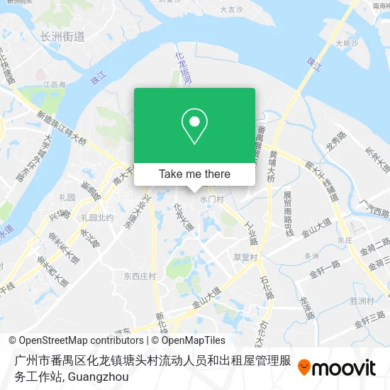 广州市番禺区化龙镇塘头村流动人员和出租屋管理服务工作站 map