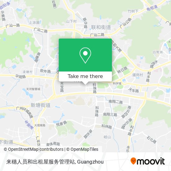 来穗人员和出租屋服务管理站 map