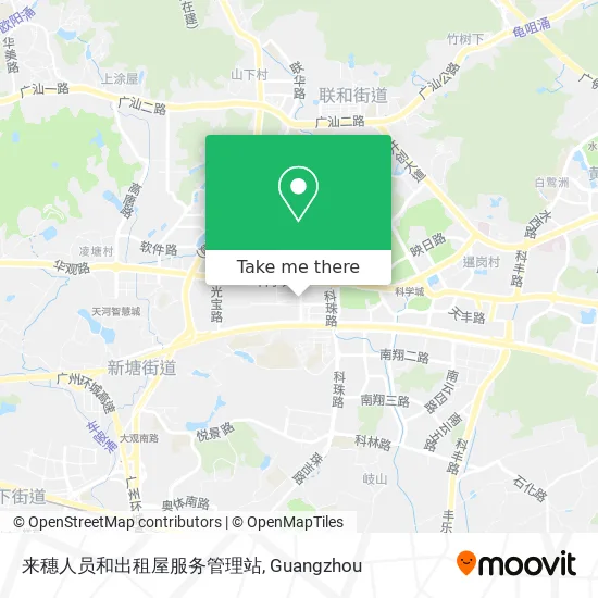 来穗人员和出租屋服务管理站 map