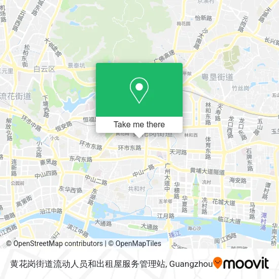 黄花岗街道流动人员和出租屋服务管理站 map