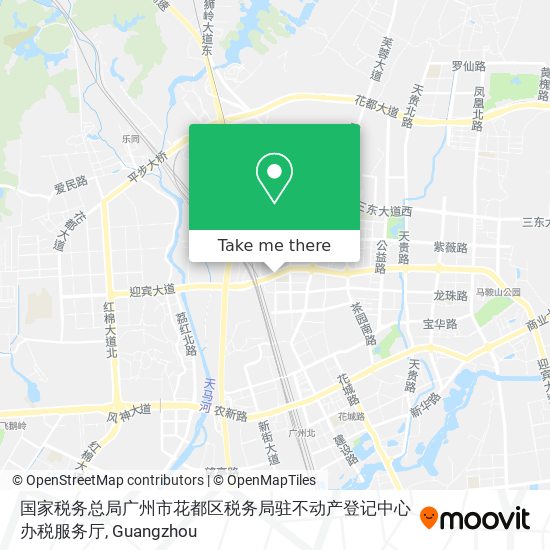 国家税务总局广州市花都区税务局驻不动产登记中心办税服务厅 map
