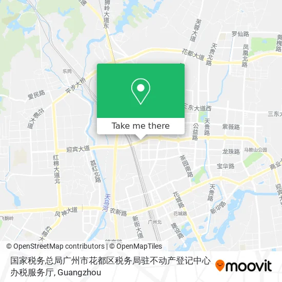 国家税务总局广州市花都区税务局驻不动产登记中心办税服务厅 map