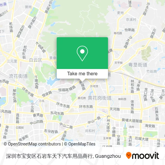 深圳市宝安区石岩车天下汽车用品商行 map