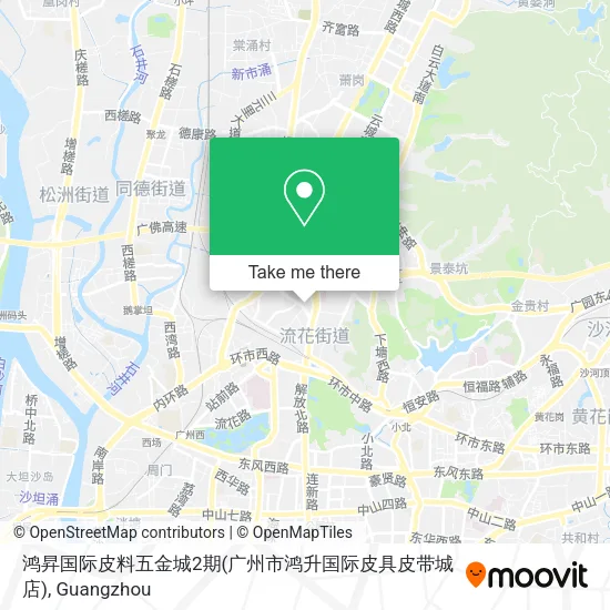 鸿昇国际皮料五金城2期(广州市鸿升国际皮具皮带城店) map