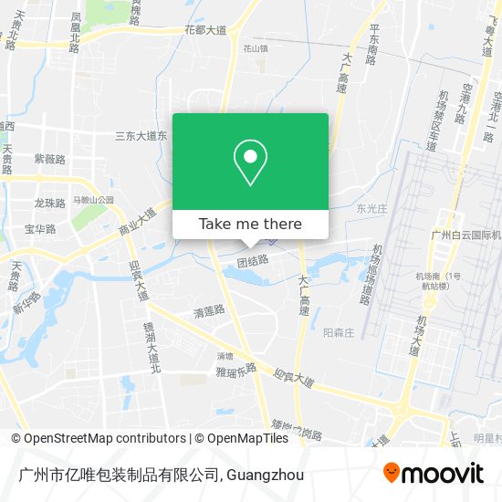 广州市亿唯包装制品有限公司 map