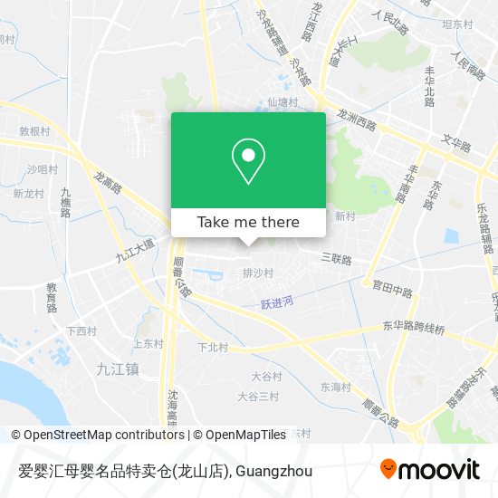 爱婴汇母婴名品特卖仓(龙山店) map