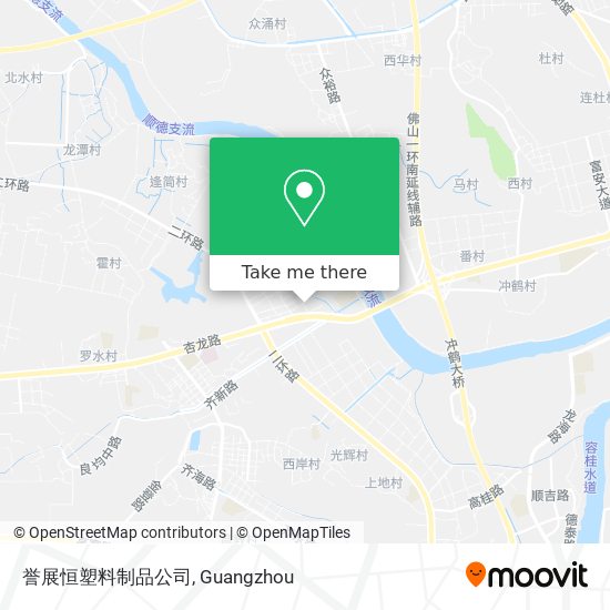 誉展恒塑料制品公司 map