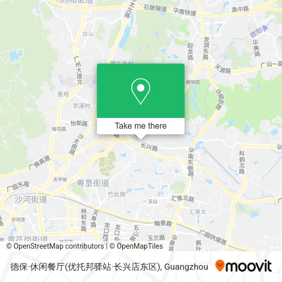 德保·休闲餐厅(优托邦驿站·长兴店东区) map