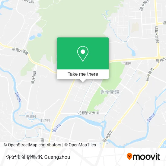许记潮汕砂锅粥 map
