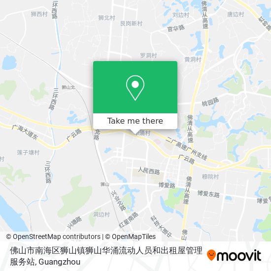 佛山市南海区狮山镇狮山华涌流动人员和出租屋管理服务站 map