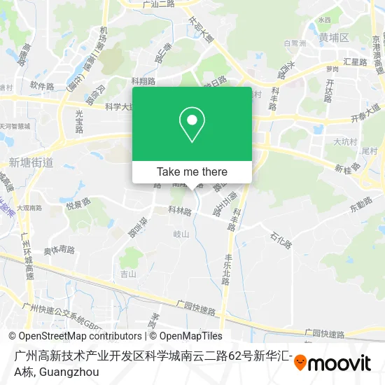 广州高新技术产业开发区科学城南云二路62号新华汇-A栋 map