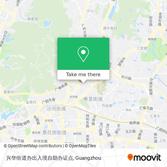 兴华街道办出入境自助办证点 map