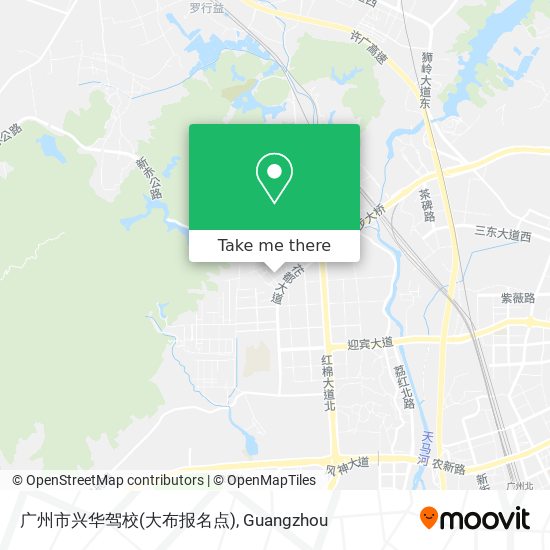 广州市兴华驾校(大布报名点) map