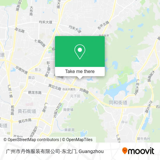 广州市丹饰服装有限公司-东北门 map