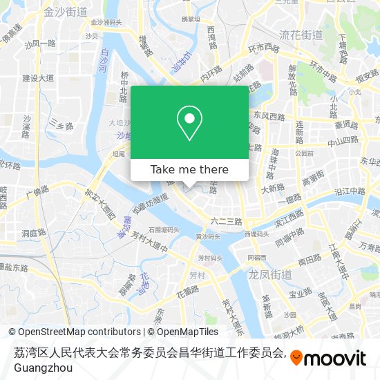 荔湾区人民代表大会常务委员会昌华街道工作委员会 map