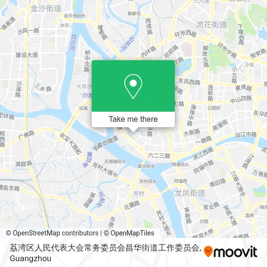 荔湾区人民代表大会常务委员会昌华街道工作委员会 map
